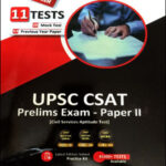 Edu Gorilla Publication UPSC CSAT Prelim Exam Paper-II With 8 Mock Tests & 3 Previous Year Papers Preparation Book English Medium