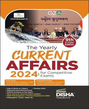 Disha Publication The Yearly Current Affairs 2024 9th Edition For Competitive Exams Cover Story Analytical Articles English Medium 