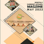 Only Ias Monthly Magazine Current Affair May 2022 Printed Notes English Medium