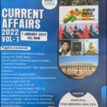 Prndulum Edu Current Affairs 2022-23 Volume-2 500+Practice Questions English Medium  