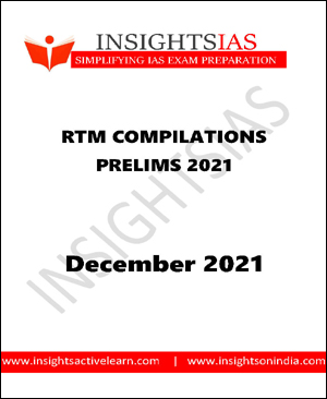 Insightsonindia Ias Monthly RTM Compilation Prelims December 2021 Printed Notes English Medium