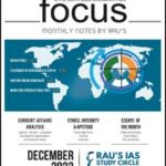 Rau’s IAS Focus Monthly Magazine December 2022 English Medium (Xerox) 