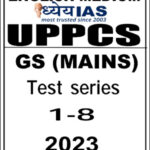 Dhyeya Ias UPPCS GS Mains Test Series 01 To 08 English Medium 2023