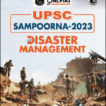 UPSC Sampoorna UPSC Wallah Disaster Management Printed Notes 2023 English Medium