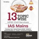 Disha 13 Year Mains Previous Topic Wise Solved Paper (E)