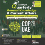Disha Publication Lakshya Quarterly General Knowledge & Current Affairs Magazine for Defence Officers Exams -2023 Vol. 3 October to December By Divya Gupta , Sanjay Singh English Medium