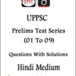 Drishti IAS UPPCS Prelims Test Series 01 To 09 Hindi Medium 2023