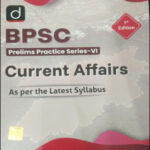 Drishti Ias BPSC Prelims Practice Series Current Affairs English Medium
