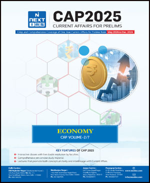 Economy Cap Next Ias 2025 English Medium