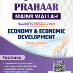 Economy and Economic Development Only Ias Prahaar Mains 2026 English Medium