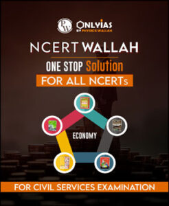 Only Ias Ncert Wallah Economy One Stop Solution For All Ncerts Prelims 2024 Printed Notes English Medium
