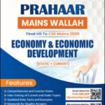 Economy and Economic Development Only Ias Prahaar Mains 2025 English Medium