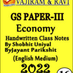 Vajiram and Ravi Upsc GS Paper-III Economy By Shobhit Uniyal + Jayant Prikshit Sir Class Notes 2022 English Medium