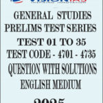 Vision ias pt test Series 2025 – GS Balck and White Printed – English Medium
