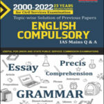 Chronicle Publication English Compulsory Revised Updated Edition 2023 IAS Mains Q & A 23 Years Topic-Wise Solution Of Previous Solved Papers 2000-2022 English Medium 