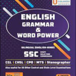 Unique Publications English Grammar & Word Power 1 Edition By Dwivedi Original Book Bilingual English & Hindi Medium