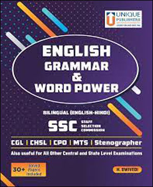 Unique Publications English Grammar & Word Power 1 Edition By Dwivedi Original Book Bilingual English & Hindi Medium