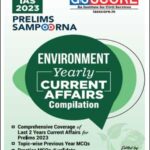 GS Score Environment Prelims Sampoorna Current Affairs Yearly Compilation 2023 English Medium 