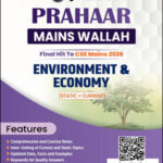 Environment and Ecology Only Ias Prahaar Mains Wallah Static + Current 2026 English Medium