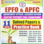 Youth Competition Times EPFO & APFC 11 Sets Solved Papers & Practice Book English Medium 2023-24  Original Book