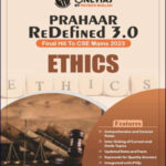Only IAS Physics Wallah Prahaar 3.0 Ethics CSE Mains 2023 English Medium B/W Printout