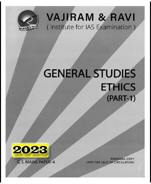 Vajiram & Ravi GS Ethics Part-I Yellow Book 2023 English Medium Printed Notes