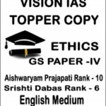 Vision Ias Topper Copy Ethics GS Paper-IV English Medium 2023