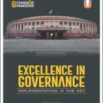 Unique Publications The Change Makers Excellence In Governance By Alok Ranjan English Medium 2023 Original Book