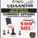 Only IAS Udaan Plus 500 Social Issues Current Affairs January 2020 To January 2021 For Prelims 2021 English Medium
