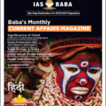 IAS Baba Current Affairs Monthly Magazine February 2023 Hindi Medium Printed Notes
