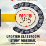 Vision IAS Mains 365 Updated Classroom Study Material Yearly Current Affairs English Medium 2022