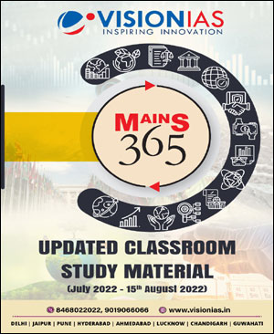 Vision IAS Mains 365 Updated Classroom Study Material Yearly Current Affairs English Medium 2022