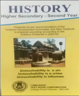Tamilnadu Old NCERT - History Higher Sceondary - Second Year Book - Class 12th