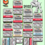 Only IAS Prahaar Exclusive For Mains 11 Topics 2022 (1 Combo Set) English Medium