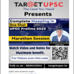 Target IAS Complete Mapping In One Shot UPSC Prelims Notes 2023 English Medium