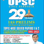 Prabhat Publications UPSC 29 Years Prelims Topicwise Solved Paper 1 & 2 {1995-2023} English Medium Original Book