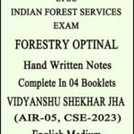 Forestry Optional By Vidyanshu Shekhar Jha