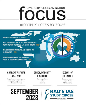 Rau's IAS Focus Monthly Magazine September 2023 English Medium (XEROX)