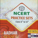 Edu Teria - Ncert Practice Sets Class 6th To 12th Aadhar Series English