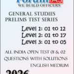 FORUM IAS PT TEST SERIES 2026 | FORUM IAS PRELIMS TEST SERIES 2026 (E)