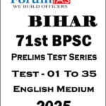 Forum IAS BPSC Prelims Test 2025