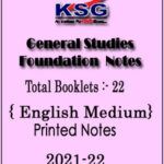 KSG Ias General Studies Foundation Course 22 Booklets (1 Combo) English Medium 2021-22