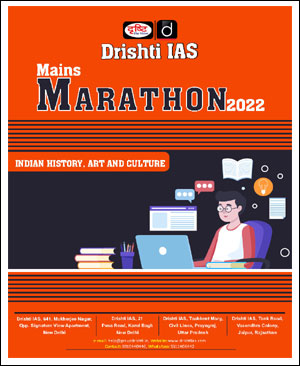 Drishti IAS Mains Marathon Indian History, Art & Culture English Medium 2022