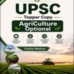 Krushna Bhokare UPSC Topper Copy Agriculture Optional English Medium