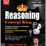 Champion Publication Reasoning Concept King By Gagan Pratap