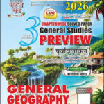 Ghatna Chakra Chapterwise Solved Paper General Geography Preview 2026 English Medium