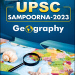 UPSC Sampoorna UPSC Wallah Geography Printed Notes 2023 English Medium