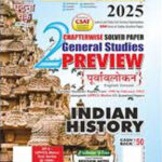 Ghatna Chakra General Studies Preview  Indian History 2025 English Medium