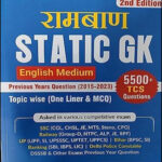 ASO Publication Ramban Static G.K English Medium 2nd Edition 2023 Topic Wise  One Liner 5500+ Questions By Ashutosh Garg Original Book