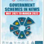 Vision IAS PT 365 Government Schemes (May 2021 to March 2022) English Medium 2022